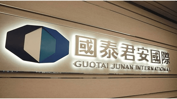 Guotai Junan International Initiates Crypto Trading Services in Hong Kong