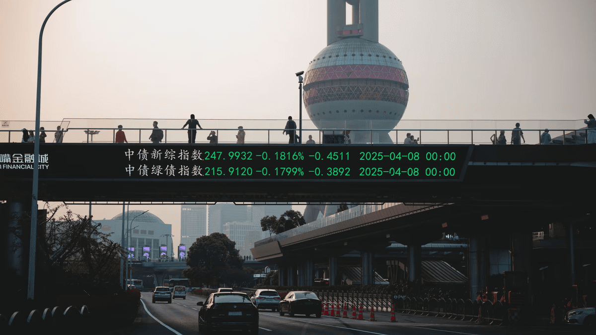 China sets 84% tariffs on all US products in reaction to Trump's 104%