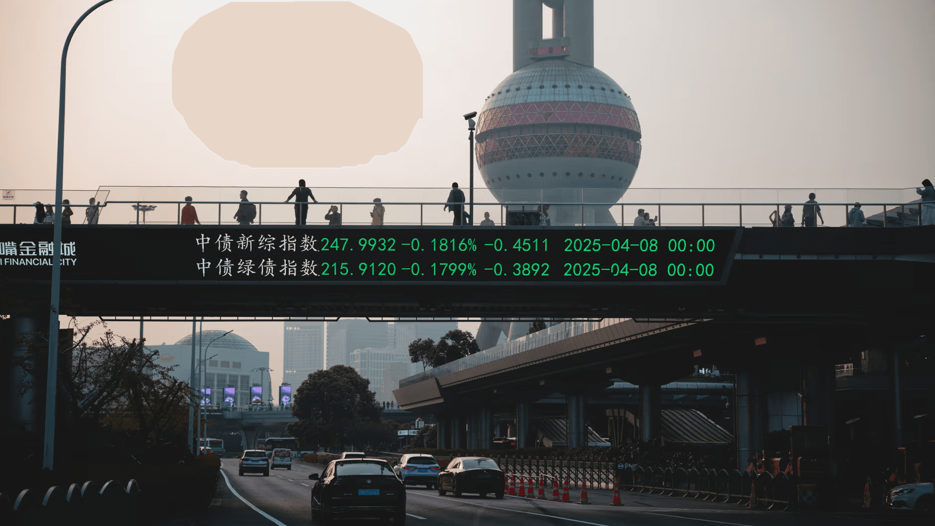 China sets 84% tariffs on all US products in reaction to Trump's 104%