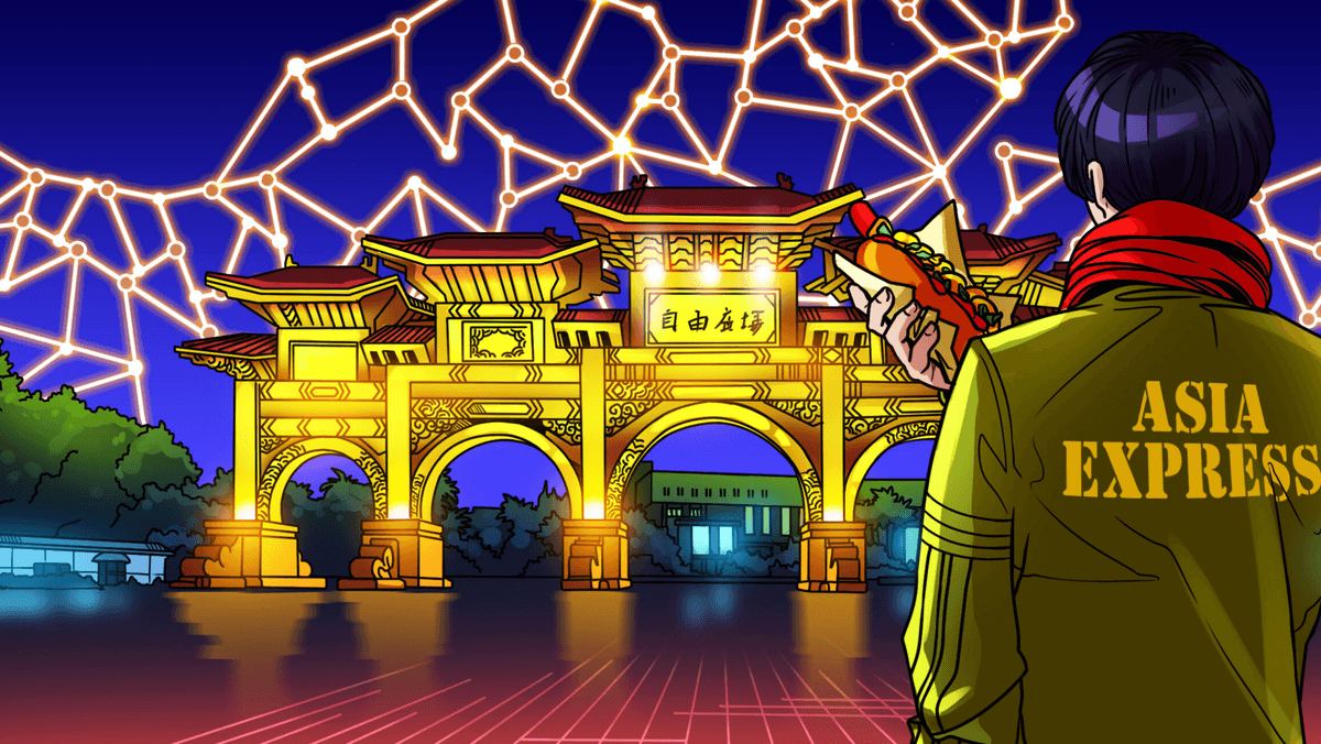 China's State-Backed Think Tank Considers Bitcoin Reserve, Sony Bank Goes Web3: Asia Express